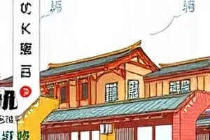午夜电台封面：午夜电波与麦克风