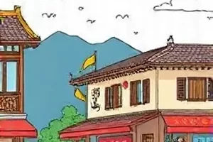玻璃花园封面：玻璃花园与透明花